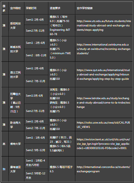 微信图片_20180921135857